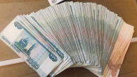 Новосибирцы оценивают счастье в среднем в 262 тыс рублей