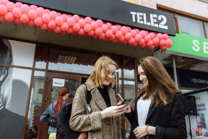 Новосибирские клиенты Tele2 получили смартфоны Samsung в канун 1 сентября