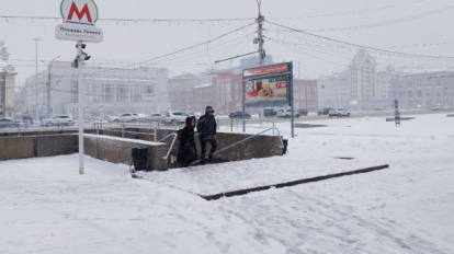 Сильный ветер будет бушевать в Новосибирске 12 декабря
