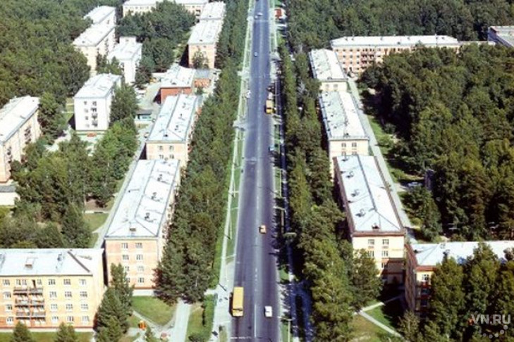 Знаменитые улицы Новосибирска: Морской проспект Академгородка