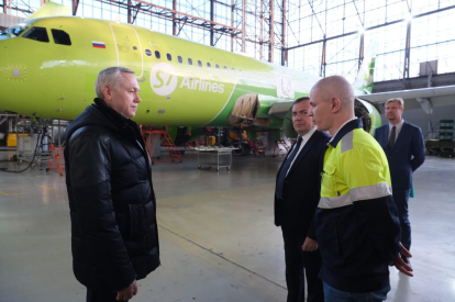 Новосибирская область и S7 Group расширяют перспективы долгосрочного сотрудничества