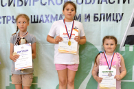 Пять медалей Кубка Новосибирской области завоевали шахматистки из Татарска