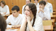 116 пунктов проведения ЕГЭ откроют в Новосибирской области