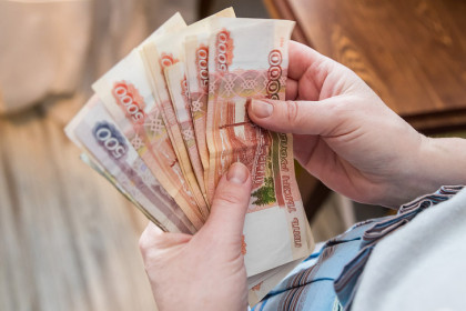 Сибирские пенсионеры накопили в банках рекордные 4,2 млрд рублей