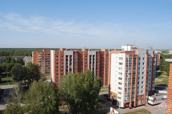 В Бердске изменился состав межведомственной комиссии по оценке жилых помещений