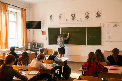 1000 педагогов за лето трудоустроены в школы Новосибирской области