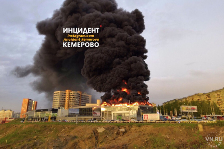 Сразу два автосалона дотла сгорели в Кемерове