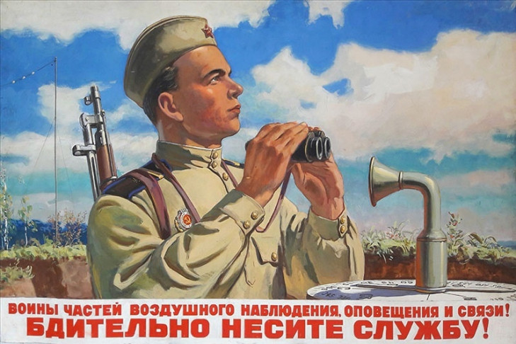 Радистку батальона ВНОС Октябрину Синякину поздравили со столетием в Новосибирске