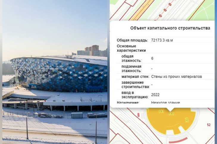 Новая «Сибирь-Арена» появилась на кадастровой карте Новосибирска