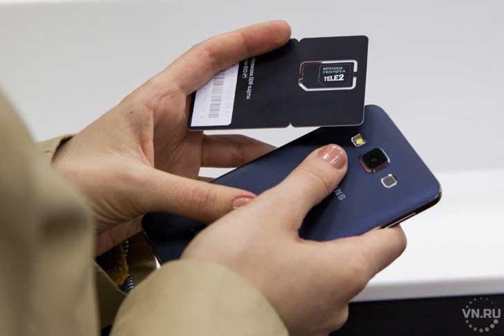 Новосибирцы распробовали доставку SIM-карт Tele2 на дом