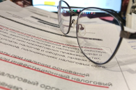 В Новосибирске количество корпоративных споров за год увеличилось на 14,4%