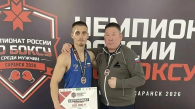 Новосибирский боксёр завоевал серебро на чемпионате России