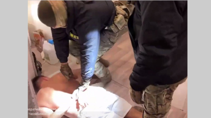 Челябинца обвинили в госизмене за шпионаж в пользу Украины