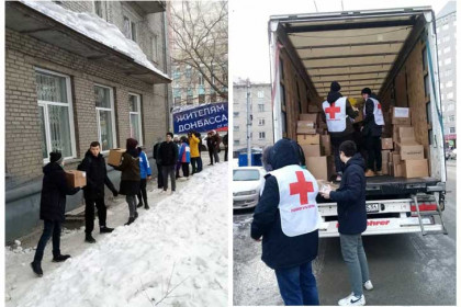 Более 90 тонн гуманитарной помощи отправили на Донбасс из Новосибирска