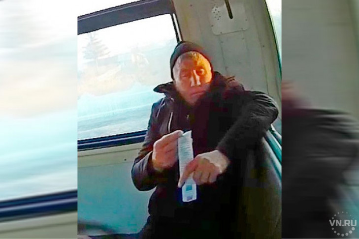 Жертвой кучерявого пенсионера стал 20-летний студент в поезде