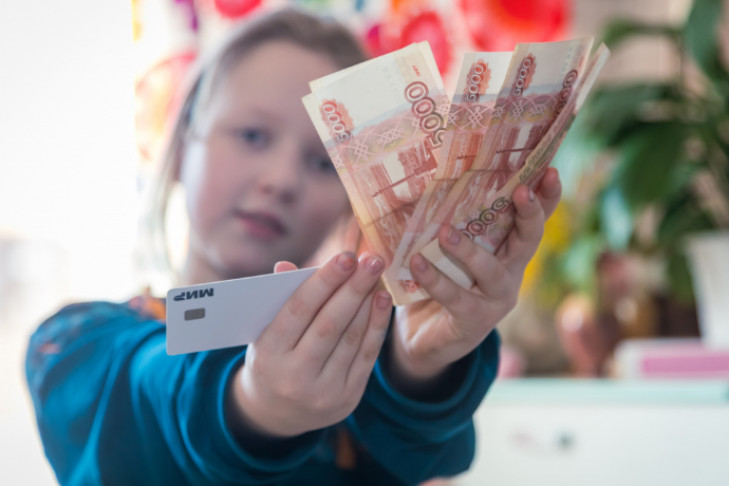 Полный список единовременных выплат детям в апреле-2022: от 900 до 39000 рублей