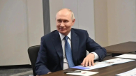 Путин дал официальный старт работе нового завода в Новосибирской области
