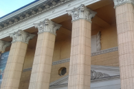 В Новосибирске объявлен конкурс по благоустройству территории вокруг «Победы»