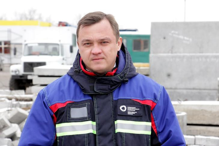 Андрей Аплошкин стал новым директором СГК в Новосибирске