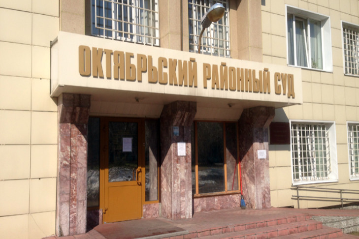 Директор «Транс-Логистик» получил срок за махинации с бюджетными деньгами в Новосибирске