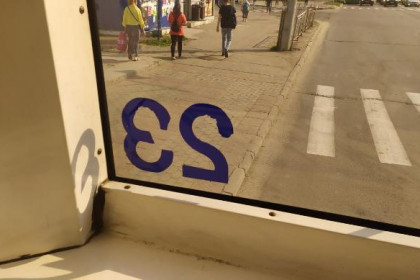 СКР: пассажирка троллейбуса №23 в Новосибирске попала в больницу после удара током