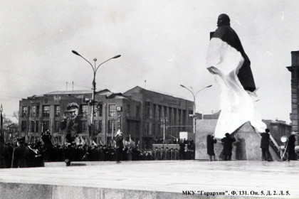 Через 55 лет опубликованы фото с открытия памятника Ленину в Новосибирске