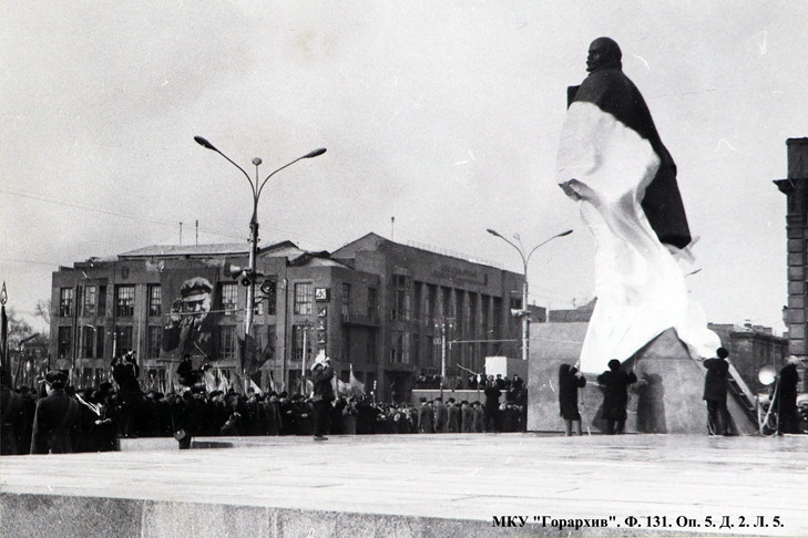 Через 55 лет опубликованы фото с открытия памятника Ленину в Новосибирске