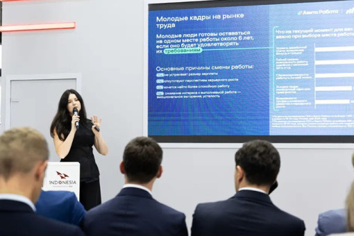 Открыт набор на второй сезон проекта «Промышленный наставник»