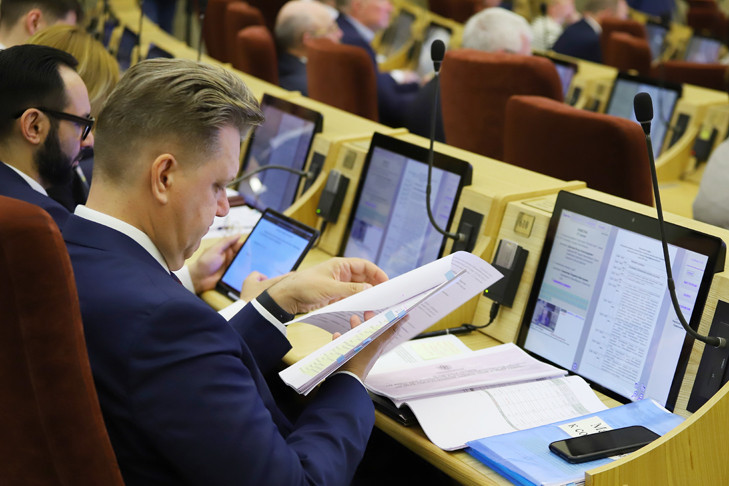 Правительство Новосибирской области одобрило исполнение бюджета за 2024 год