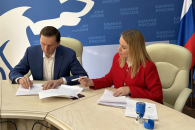 Виктор Игнатов подал документы на праймериз в Новосибирской области