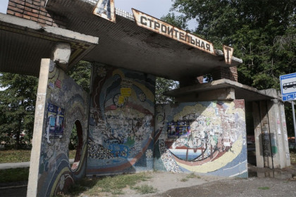 Остановку «Строительная» отправили на реставрацию: легендарная мозаика вернется