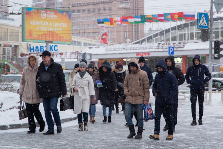 Новосибирская область лидирует в СФО по качеству жизни