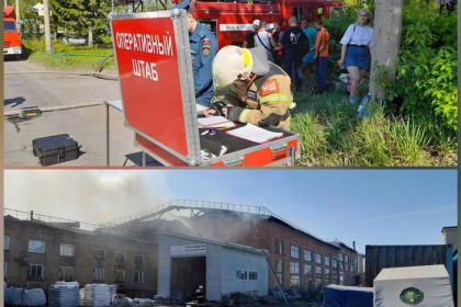 Пожар на химзаводе в Бердске потушили спасатели