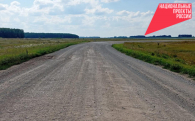 По нацпроекту отремонтируют около 150 километров дорог в Новосибирской области
