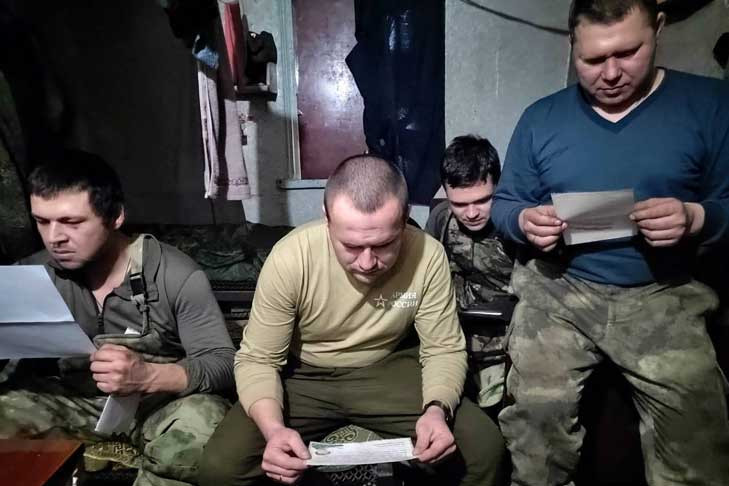 Артиллеристы батареи «Кубань» получили письма от школьников Новосибирской области