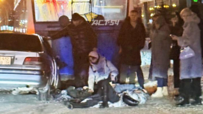 Серьёзная авария произошла в центре Новосибирска.