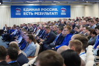 «Единая Россия» обсуждает развитие села в Сибири