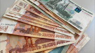 В Новосибирской области повысили прожиточный минимум на 2027 год