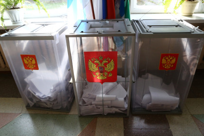 «Единая Россия» победила на выборах в Новосибирской области