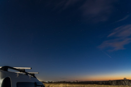 Звездопад Лириды можно будет увидеть над Новосибирском в ночь на 23 апреля