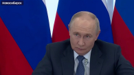 Путин поручил создать в регионах крупные университетские центры