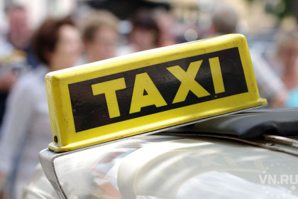 На 40 рублей выросла цена аренды для работы в такси
