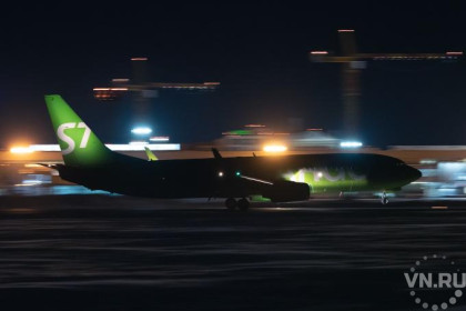 Грузовые рейсы S7 начал обслуживать аэропорт Толмачёво 