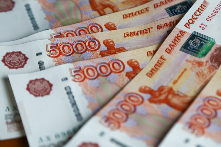 Жительница Новосибирска под воздействием гипноза взяла кредит в трех банках