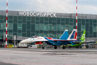 Легендарные «Русские витязи» пролетели в небе над Новосибирском