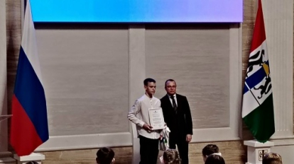 Стипендии Губернатора удостоен учащийся школы искусств Линево