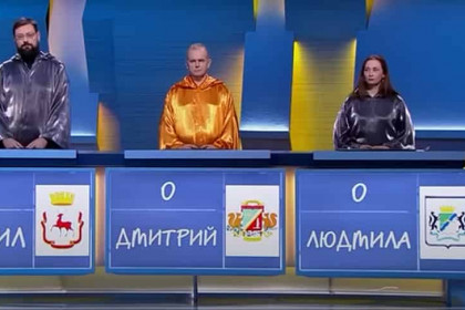 35 тысяч рублей выиграла в «Свою игру» Людмила Буднева из Новосибирска