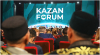 Представители 103 стран мира примут участие в KazanForum-2026