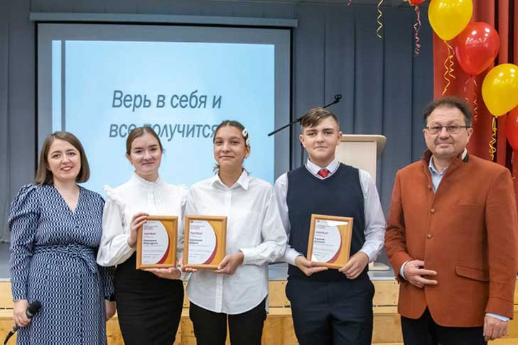 «Д2 Страхование»: стипендия Юрия Вавилова – для талантливых школьников и студентов наши двери всегда открыты