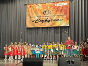 Хореографические коллективы Чистоозерного района вошли в число победителей Всероссийского конкурса